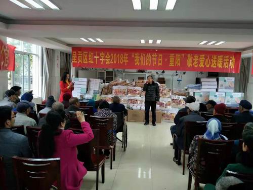 调整大小 微信图片_20181031093441