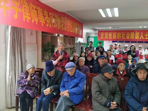 调整大小 微信图片_20181031093537