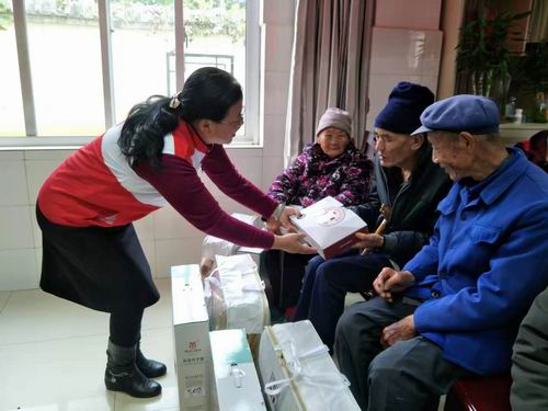 调整大小 微信图片_20181031093448