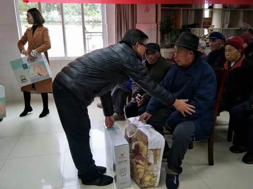 调整大小 微信图片_20181031093508