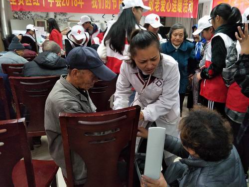 调整大小 微信图片_20181031093336