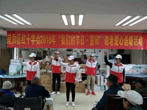 调整大小 微信图片_20181031093406