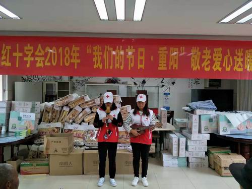 调整大小 微信图片_20181031093412