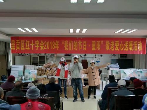 调整大小 微信图片_20181031093418
