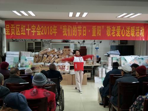 调整大小 微信图片_20181031093343