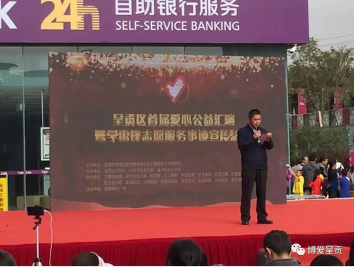 调整大小 14