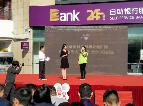 调整大小 12