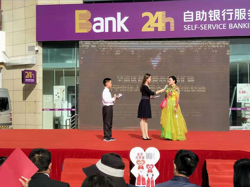 调整大小 13