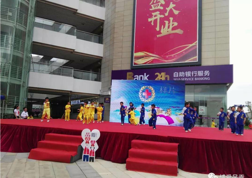 调整大小 15