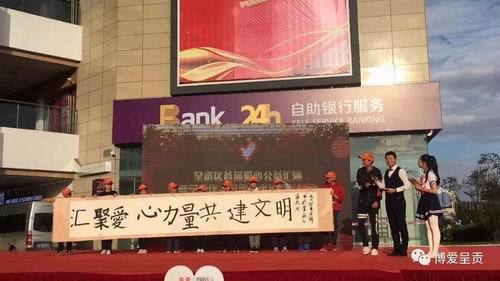 调整大小 微信图片_20181031150642