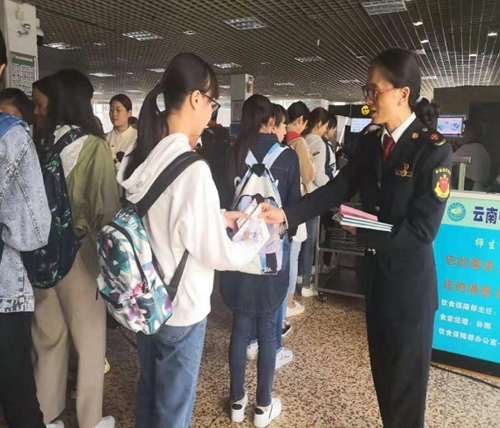 安全用药月宣传活动2