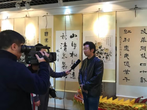 书画3