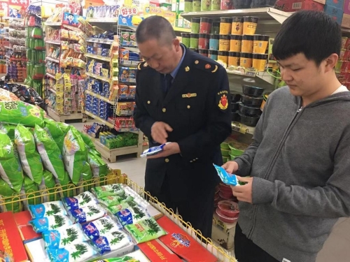 打击制贩假冒伪劣食盐专项整治行动1