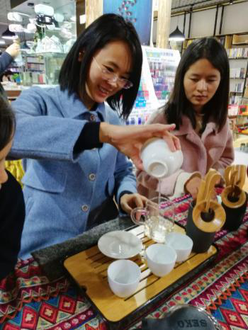 茶2