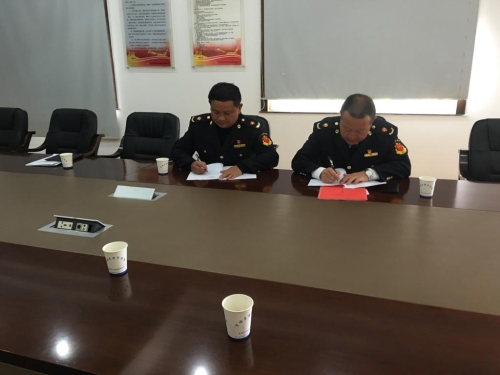 K1024_签订目标责任书2