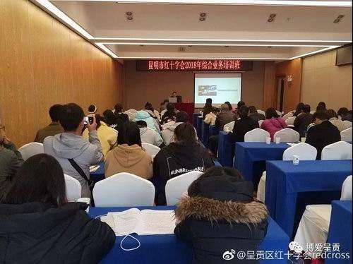 调整大小 微信图片_20181206095023