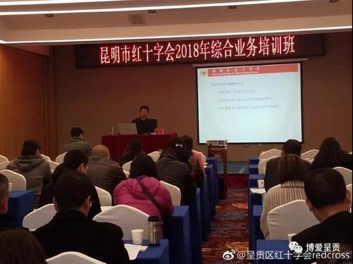 调整大小 微信图片_20181206095045