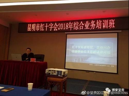 调整大小 微信图片_20181206095047