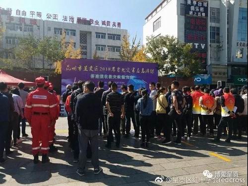 调整大小 微信图片_20181206100301