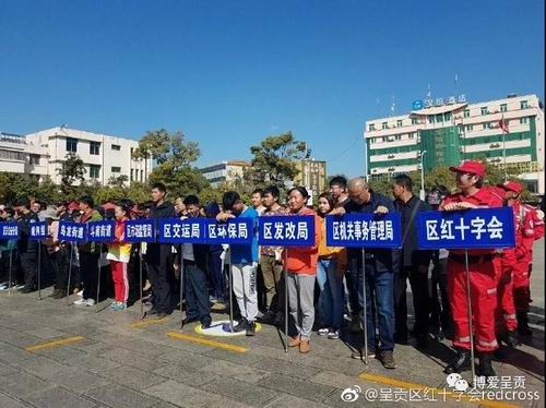 调整大小 微信图片_20181206100311