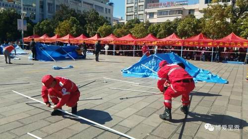 调整大小 微信图片_20181206100327