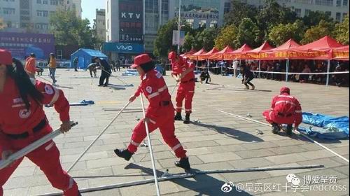 调整大小 微信图片_20181206100330