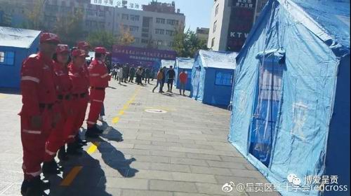 调整大小 微信图片_20181206100338