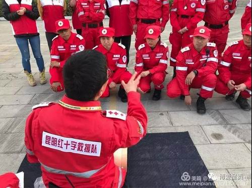 调整大小 微信图片_20181204155736