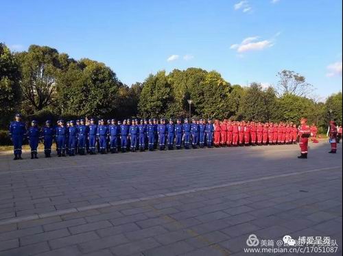调整大小 微信图片_20181204160321