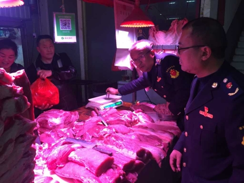 K1024_微信图片_20190115112859