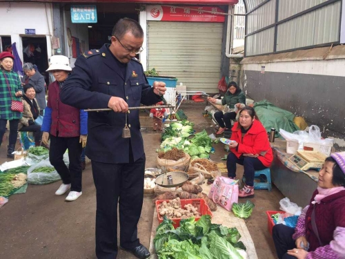 K1024_微信图片_20190115123709