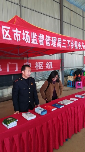 K1024_“三下乡”活动2