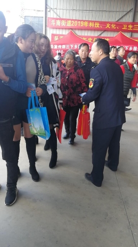 K1024_“三下乡”活动4