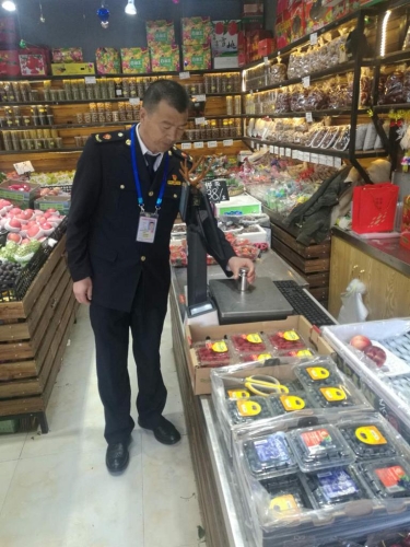 K1024_计量器具检查 (1)