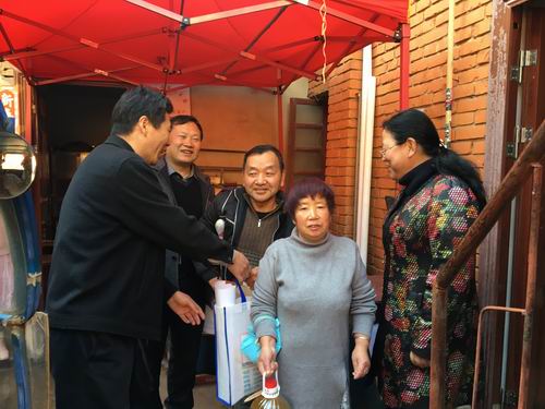 调整大小 微信图片_20190129114819