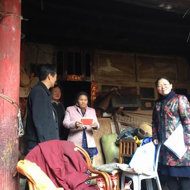 调整大小 微信图片_20190129114835