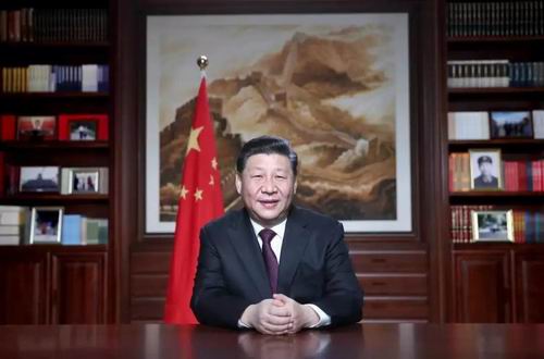 调整大小 微信图片_20190130103351