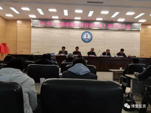 调整大小 微信图片_20190130104221