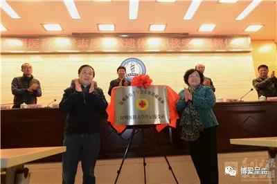 微信图片_20190130104215