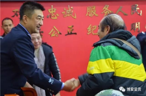 微信图片_20190203112859