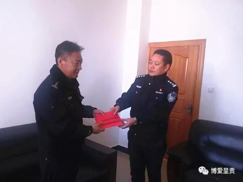 微信图片_20190203112910