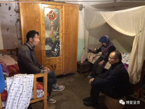 微信图片_20190203112914