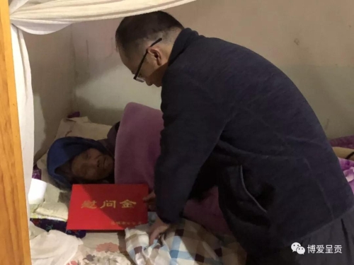 微信图片_20190203112921