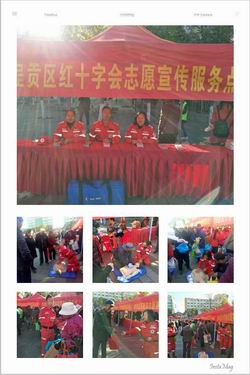调整大小 f1e4efc0536002687a3a35f53a085b4