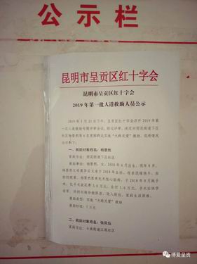 调整大小 06c4dd2c5d85b8d52038b06841369bc