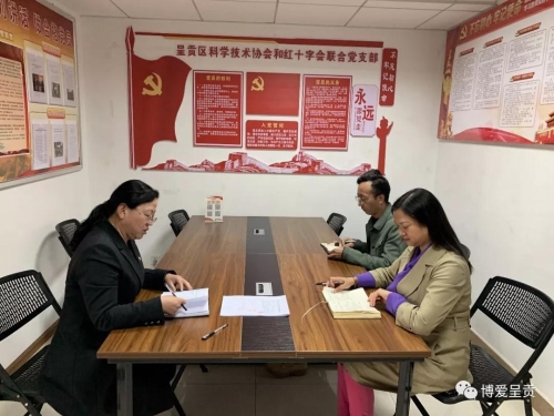 微信图片_20190314101850
