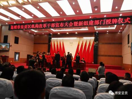 调整大小 微信图片_20190314101027