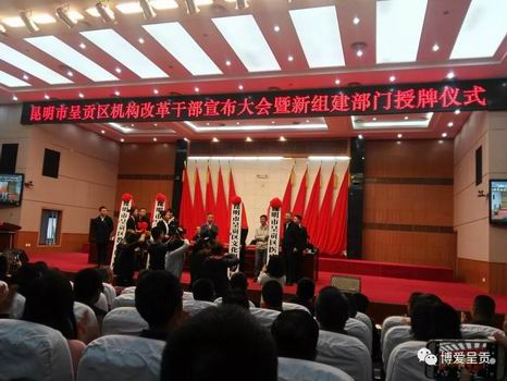 调整大小 微信图片_20190314101031