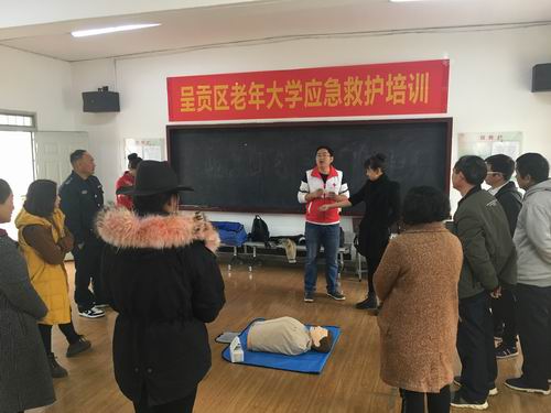 调整大小 旋转 6158d5e39b8225f517225a60fecb7ee