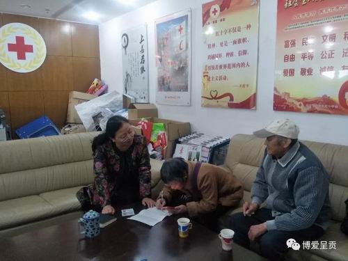 调整大小 微信图片_20190314164104